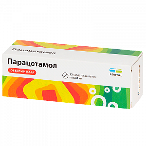 Парацетамол таблетки шипучие 500 мг 12 шт.