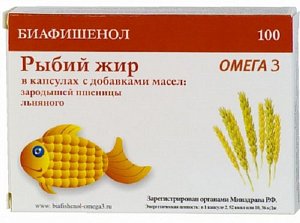 Рыбий жир Биафишенол капсулы 100 шт. с маслом зародышей пшеницы и льна (БАД)
