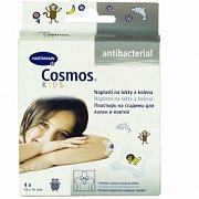 Cosmos Пластырь для детей 7,6x7,6 см антибактериальный 4 шт.