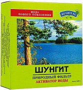 Шунгит природный фильтр для воды 500 г