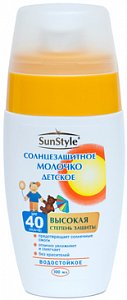 Молочко-спрей солнцезащитное SPF-40 детское 100 мл