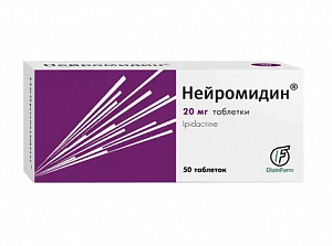 Нейромидин таблетки 20 мг 50 шт.