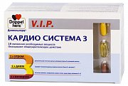 Doppelherz VIP Кардио система-3 капсулы 84 шт.