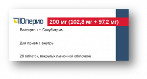 Юперио таблетки покрытые пленочной оболочкой 200 мг (102,8 мг+97,2 мг) 28 шт.