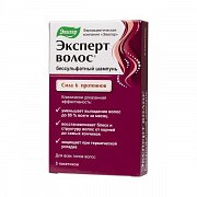Эксперт волос шампунь бессульфатный саше 7 мл 5 шт. Эксперт волос шампунь бессульфатный саше 7 мл 5 шт.