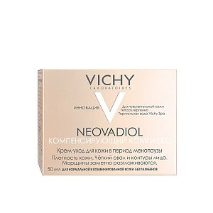 Vichy Neovadiol Крем дневной Компенсирующий комплекс для нормальной и комбинированной кожи 50 мл