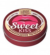 Librederm Аевит Масло для губ Sweet Kiss Шоколадное печенье 20 г