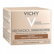 Vichy Neovadiol Magistral Крем ночной питательный 50 мл Vichy Neovadiol Magistral Крем ночной питательный 50 мл
