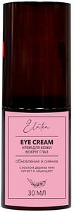 Крем для кожи вокруг глаз Обновление и Сияние 30мл Elatea