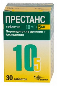Престанс таблетки 10 мг + 5 мг Периндоприл + Амлодипин 30 шт.