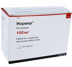 Норвир таблетки покрытые пленочной оболочкой 100 мг 90 шт.