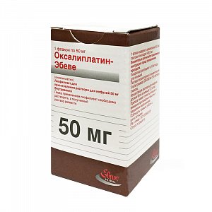 Оксалиплатин-Эбеве лиофилизат для приготовления раствора для инфузий 50 мг 1 шт.