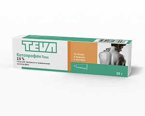 Кетопрофен-Тева гель для наружного применения 2,5% туба 30 г