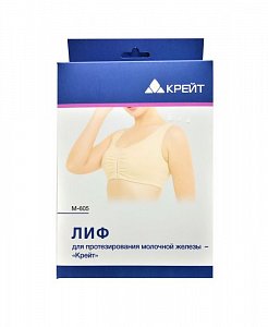 Крейт Лиф М-605 для протезирования молочной железы р.3 Бежевый