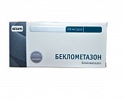 Беклометазон аэрозоль для ингаляций 250 мкг доза 200 доз Беклометазон аэрозоль для ингаляций 250 мкг доза 200 доз
