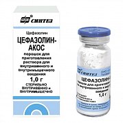 Цефазолин-АКОС порошок для приготовления раствора для внутривенного и внутримышечного введения 1 г флакон 1 шт. Цефазолин-АКОС