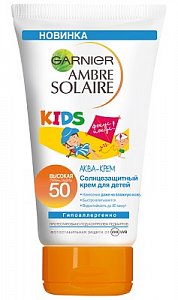 Garnier Ambre Solaire Крем солнцезащитный для детей SPF50 водостойкий 150 мл