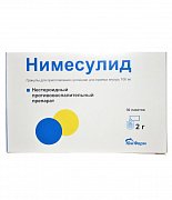 Нимесулид гранулы для приготовления суспензии для приема внутрь 100 мг 2 г пакетики 30 шт. Нимесулид гранулы для приготовления суспензии для приема внутрь 100 мг 2 г пакетики 30 шт.