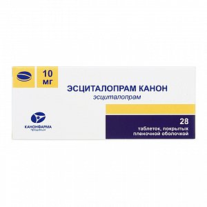 Эсциталопрам Канон таблетки покрытые пленочной оболочкой 10 мг 28 шт.
