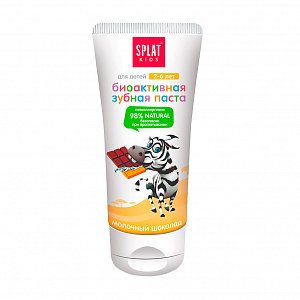 Splat Kids зубная паста биоактивная Молочный шоколад 2-6 лет 63 г