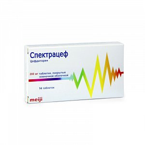 Спектрацеф таблетки покрытые пленочной оболочкой 200 мг 14 шт.
