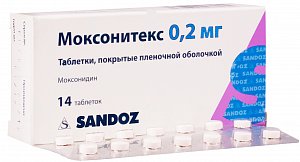 Моксонитекс таблетки покрытые пленочной оболочкой 0,2 мг 14 шт.