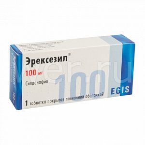 Эрексезил таблетки покрытые пленочной оболочкой 100 мг 1 шт.