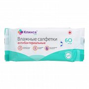 Салфетки влажные антибактериальные 60 шт. Клинса Салфетки влажные антибактериальные 60 шт. Клинса