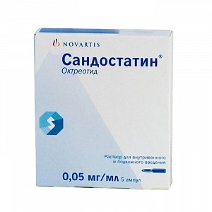 Сандостатин раствор для внутривенного и подкожного введения 0,05 мг/мл ампулы 1 мл 5 шт.