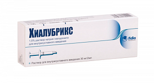 Хиалубрикс раствор для внутрисуставного введения 30 мг/2 мл шприц