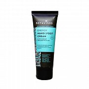 Botavikos Крем для рук и ног Energy Hand&Foot Cream 75 мл