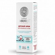 Little Siberica Крем детский для ежедневного ухода 75 мл