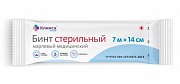 Бинт нестерильный 7 м x 14 см Клинса Бинт нестерильный