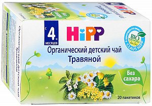 Hipp Чай органический травяной 4+ №20 фильтр-пакетов