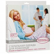 Фэст Комплект стерильный для рожениц №2 170,176-96-102, розовый