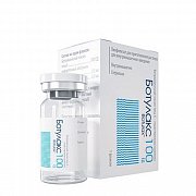 Ботулакс лиофилизат для приготовления раствора для внутримышечного введения 100 ЕД флакон 1 шт.