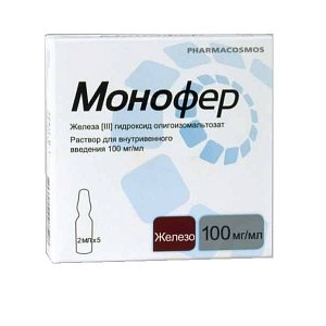 Монофер раствор для внутривенного введения 100 мг/мл ампулы 2 мл 5 шт.