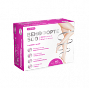 Венофорте 500 BioForte Диосмин+Гесперидин 450+50 таблетки 60 шт. Венофорте 500 BioForte Диосмин+Гесперидин 450+50 таблетки 60 шт.