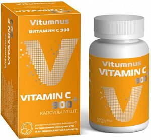 Целевит витамин С таблетки покрытые оболочкой 30шт.