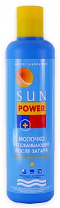 Молочко Сан Пауэр после загара успокаивающая 250 мл
