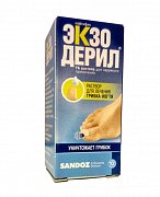 Экзодерил раствор для наружного применения 1% флакон-капельница 10 мл Экзодерил