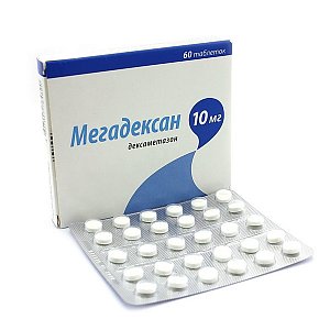 Мегадексан таблетки 10 мг 60 шт.