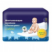 Пелигрин Пеленки детские Classic впитывающие 60х60см 30 шт.
