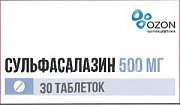 Сульфасалазин таблетки 500 мг 30 шт. Озон Сульфасалазин таблетки 500 мг 30 шт. Озон