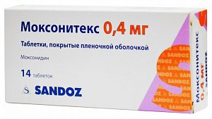 Моксонитекс таблетки покрытые пленочной оболочкой 0,4 мг 14 шт.