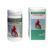 Витакард таблетки 60 шт.