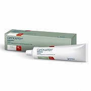 Силкарен 0,1% 15 г крем