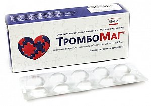 Тромбомаг таблетки покрытые пленочной оболочкой 75 мг+15,2 мг 100 шт.
