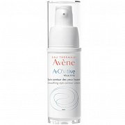 Avene A-Oxitive Yeux Крем для области вокруг глаз разглаживающий 15 мл