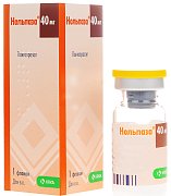 Нольпаза лиофилизат для приготовления раствора для внутривенного введения  40 мг флакон Нольпаза